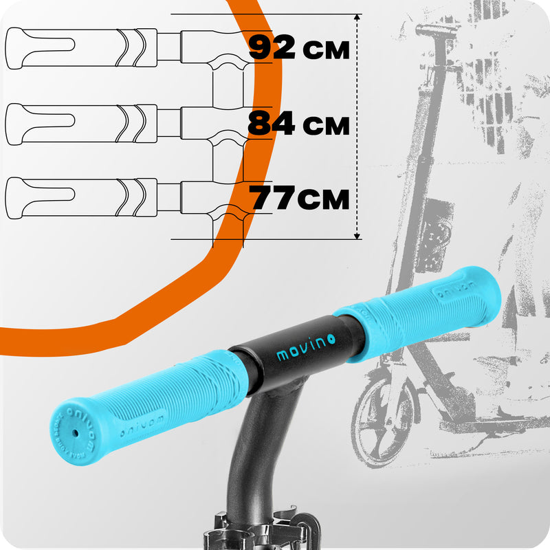 3-stage handlebar height adjustment.